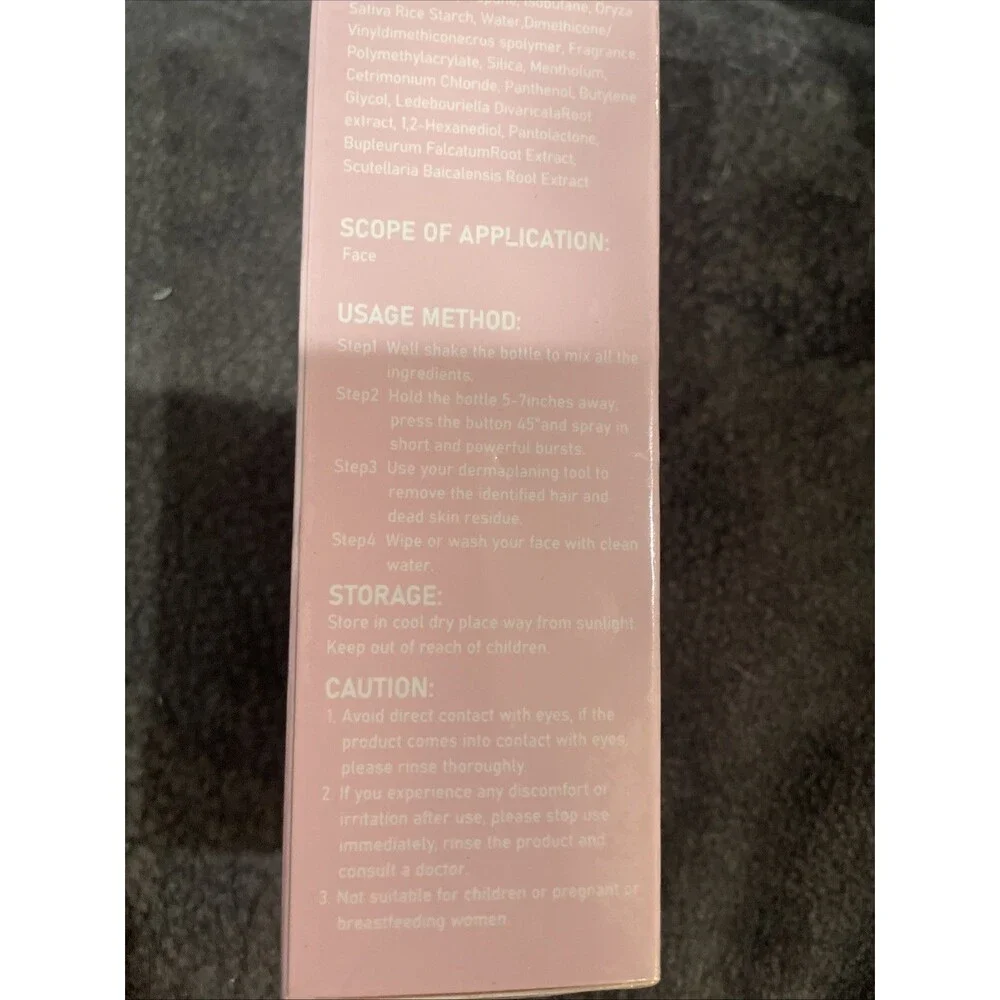 Sknclean hair identifier